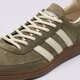 Vyriški kedai ADIDAS HANDBALL SPEZIAL  jr2121 spalva pilka