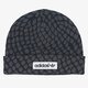 Vaikiška kepurė ADIDAS KEPURĖ BEANIE SNAKE ab9735 spalva pilka