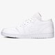 Vyriški kedai AIR JORDAN 1 LOW 553558-112 spalva balta