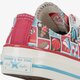 Vaikiški inkariukai CONVERSE CHUCK 70 a00519c spalva raudona