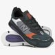 Vyriški kedai NEW BALANCE MSXRCHLA msxrchla spalva juoda