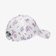 Vaikiška kepurė su snapeliu NEW ERA KEPURĖ WMNS FLORAL 9FORTY NEYYAN WHI 60112730 spalva balta