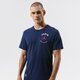 Vyriški marškinėliai JORDAN MARŠKINĖLIAI PARIS SAINT-GERMAIN LOGO db6514-410 spalva tamsiai mėlyna