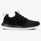 NIKE ROSHE TWO SE 898037001 spalva juoda