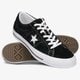 Vyriški inkariukai CONVERSE ONE STAR c158369m spalva juoda