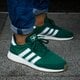 Vyriški kedai ADIDAS INIKI RUNNER by9726 spalva žalia