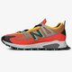 Vyriški kedai NEW BALANCE MSXRCTWC msxrctwc spalva oranžinė