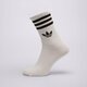 Moteriškos kojinės ADIDAS KOJINĖS 3S CREW S 3P jv7403 spalva daugiaspalvė