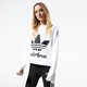 Moteriškas džemperis ADIDAS DŽEMPERIS BELLISTA SWEATER ec5777 spalva balta