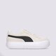 Moteriški kedai PUMA SUEDE MAYU 38068601 spalva rusvai gelsva