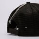 Vaikiška kepurė su snapeliu ADIDAS KEPURĖ CURVED TRUCKER jc6038 spalva juoda