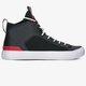 Vyriški kedai CONVERSE CHUCK TAYLOR ULTRA  166981c spalva juoda
