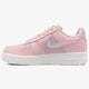 Moteriški kedai NIKE W AIR FORCE 1 '07 SE PRM ah6827-500 spalva violetinė