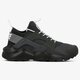 Vyriški kedai NIKE AIR HUARACHE RUN ULTRA 819685004 spalva juoda