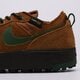 Vyriški auliniai batai NIKE C1TY PRM hj4316-201 spalva tamsiai raudona