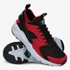 Vyriški kedai NIKE AIR HUARACHE RUN ULTRA 819685600 spalva raudona