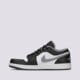 Vyriški kedai AIR JORDAN 1 LOW  553558-040 spalva balta