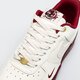 Moteriški kedai NIKE AIR FORCE 1 '07 SE dq7582100 spalva balta