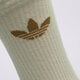 Moteriškos kojinės ADIDAS KOJINĖS ix5274 spalva daugiaspalvė