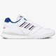 Vyriški kedai ADIDAS A.R. TRAINER ef5944 spalva balta