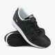 Vaikiški kedai ASICS GEL-LYTE GS c8a0n9090 spalva juoda