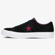 Vyriški inkariukai CONVERSE ONE STAR 166847c spalva juoda
