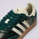 Moteriški kedai ADIDAS SAMBA OG W jr8848 spalva žalia