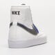 Vaikiški kedai NIKE BLAZER MID NN GS fd0690-100 spalva balta