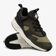 Vyriški kedai NIKE AIR HUARACHE UTILITY 806807201 spalva rusvai žalsva