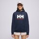 Moteriškas džemperis HELLY HANSEN DŽEMPERIS SU GOBTUVU W HH LOGO HOODIE 33978597 spalva juoda