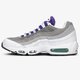Vyriški kedai NIKE AIR MAX 95 LV8 ao2450-101 spalva balta