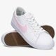 Vaikiški kedai NIKE BLAZER LOW cz7576-102 spalva balta