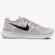 Moteriški kedai NIKE WMNS NIKE FREE RN 2017 880840-200 spalva rusvai gelsva