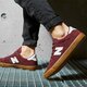 Vyriški inkariukai NEW BALANCE 210  am210byg spalva tamsiai raudona