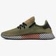 Vyriški kedai ADIDAS DEERUPT RUNNER bd7894 spalva rusvai žalsva
