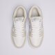 Moteriški kedai NIKE DUNK LOW  hf0023-100 spalva rusvai gelsva