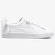 Moteriški kedai PUMA BASKET BOW LEATHER ANIMAL 36782801 spalva balta