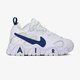 Vaikiški kedai NIKE AIR BARRAGE LOW (GS) ck4355-100 spalva balta