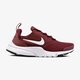 Vaikiški kedai NIKE PRESTO FLY (GS) 913966-606 spalva tamsiai raudona