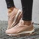 Moteriški kedai NIKE W AIR MAX 97 SE BL av8198-200 spalva rožinė