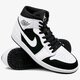 Vyriški kedai AIR JORDAN 1 MID 554724113 spalva balta