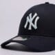 Vaikiška kepurė su snapeliu NEW ERA KEPURĖ MLB 9FORTY NEW YORK YANKEES BAS NEW YORK YANK 10531939 spalva tamsiai mėlyna