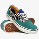 Moteriški kedai VANS UA COMFYCUSH ERA vn0a3wm9vwt1w spalva žalia