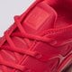 Vyriški kedai NIKE AIR VAPORMAX PLUS cw6973-600 spalva raudona