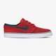 Vaikiški inkariukai NIKE STEFAN JANOSKI (GS)  525104-613 spalva raudona