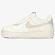 Moteriški kedai NIKE AIR FORCE 1 SHADOW cu8591-102 spalva rusvai gelsva