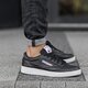 Vyriški kedai REEBOK CLUB C 85 SO bs5213 spalva juoda