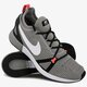 Vyriški kedai NIKE DUELIST RACER 918228008 spalva pilka