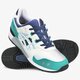 Vyriški kedai ASICS GEL-LYTE III OG 1191a266103 spalva balta