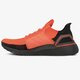 Vyriški bėgimo batai ADIDAS ULTRABOOST 19 g27131 spalva juoda